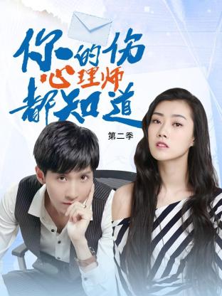 地产网站seo优化效果